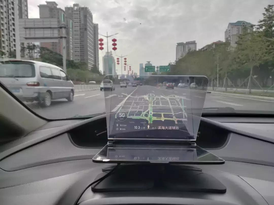 哪款车的hud最好用,最厉害的车载hud