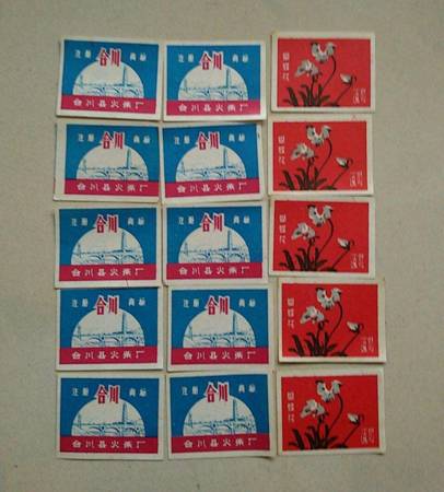 重庆还有没有山城啤酒,重庆山城啤酒还在生产吗