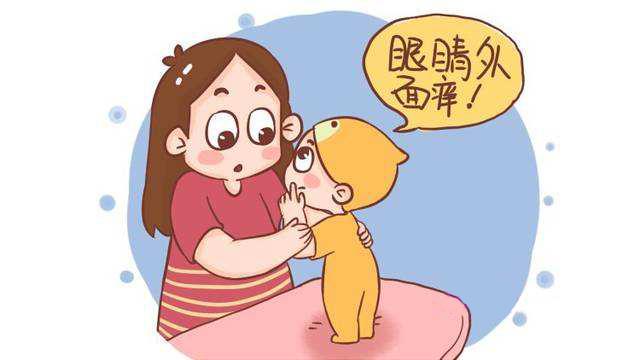 小朋友眨眼睛什么样需要就医,宝宝总是眨眼睛怎么纠正