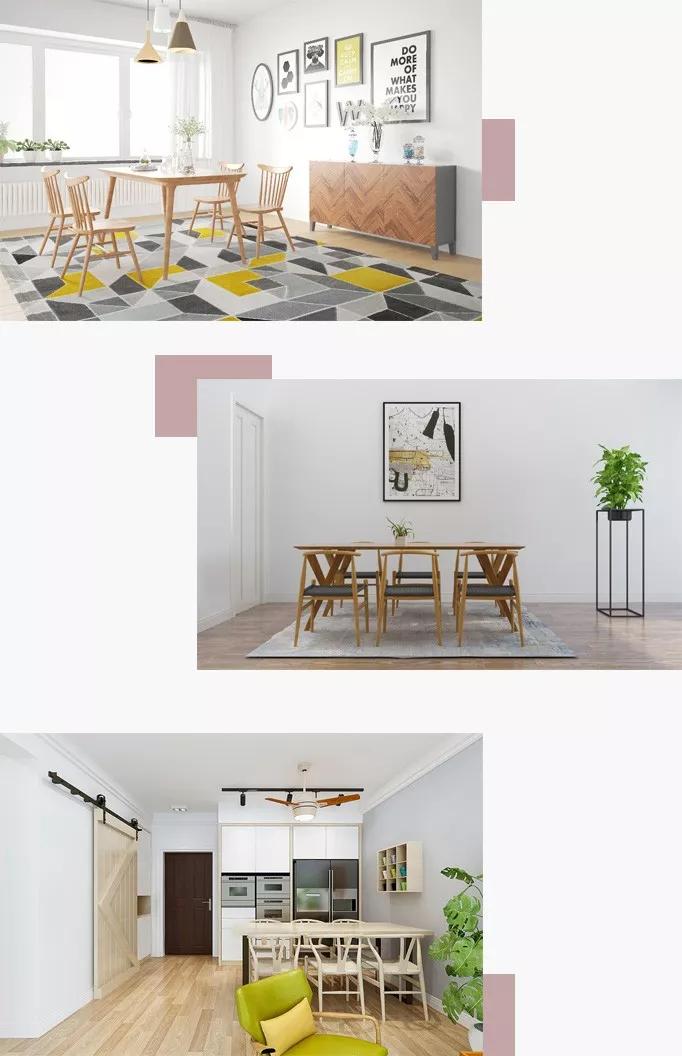 装修时如何选择家里的餐桌,餐桌选什么样的最实用又实惠