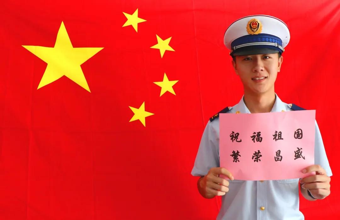 日照东港消防大队,日照市东港区消防招聘