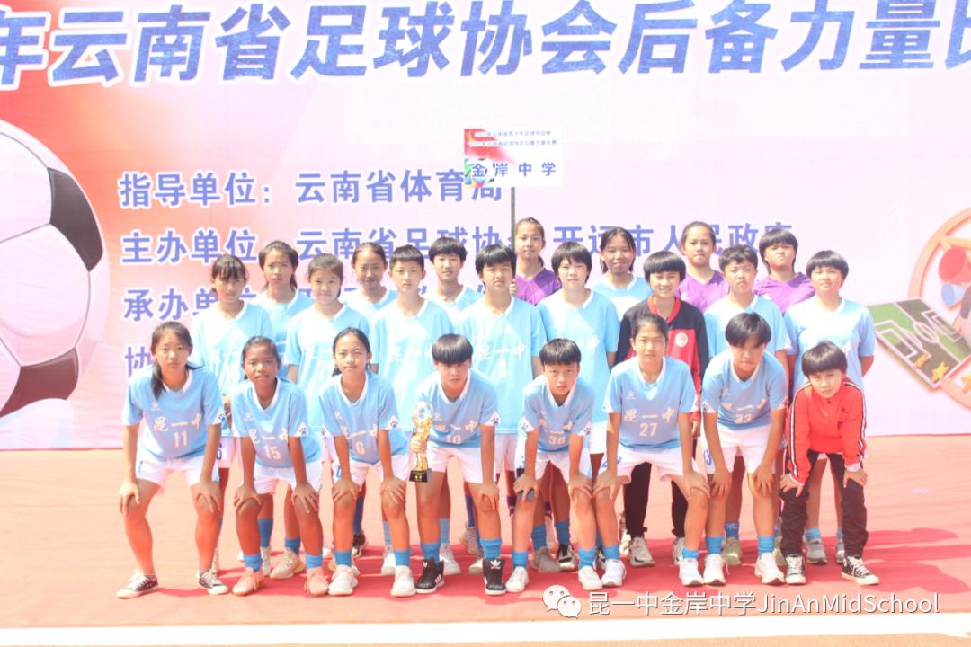 勇往直前争夺冠军,勇往直前冠军