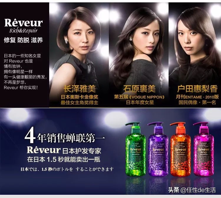 脱发头皮干用什么洗发水最好,头皮油秃头用什么洗发水