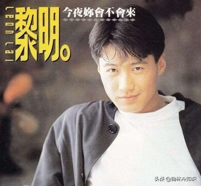 一位华人歌手，凭什么可以拿到联合国通行证