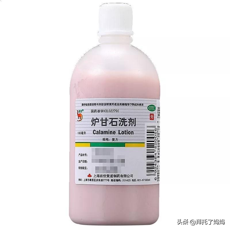 预防痱子小窍门,热痱和痱子的区别