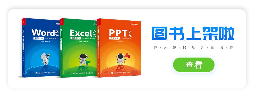 做ppt需要了解的tips,做ppt怎么能有自己的见解