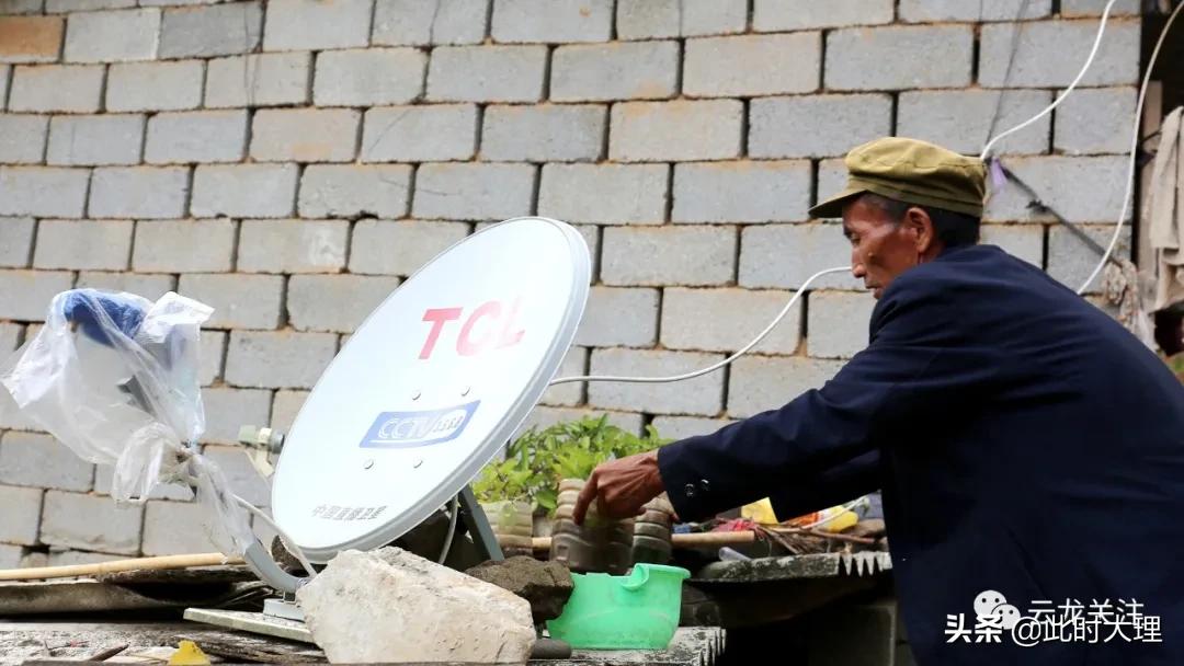 大理州云龙县属于哪个方向,云南省大理州云龙县城