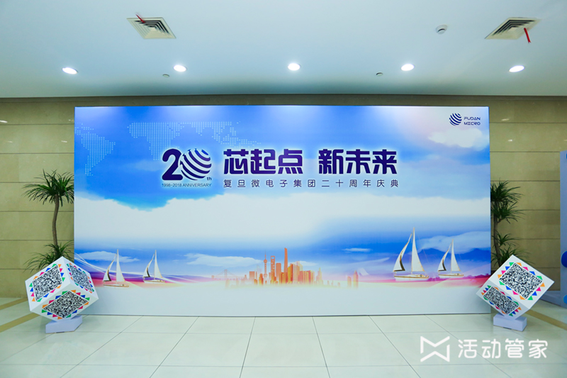 直播周年庆典活动方案,酒楼周年庆典活动方案