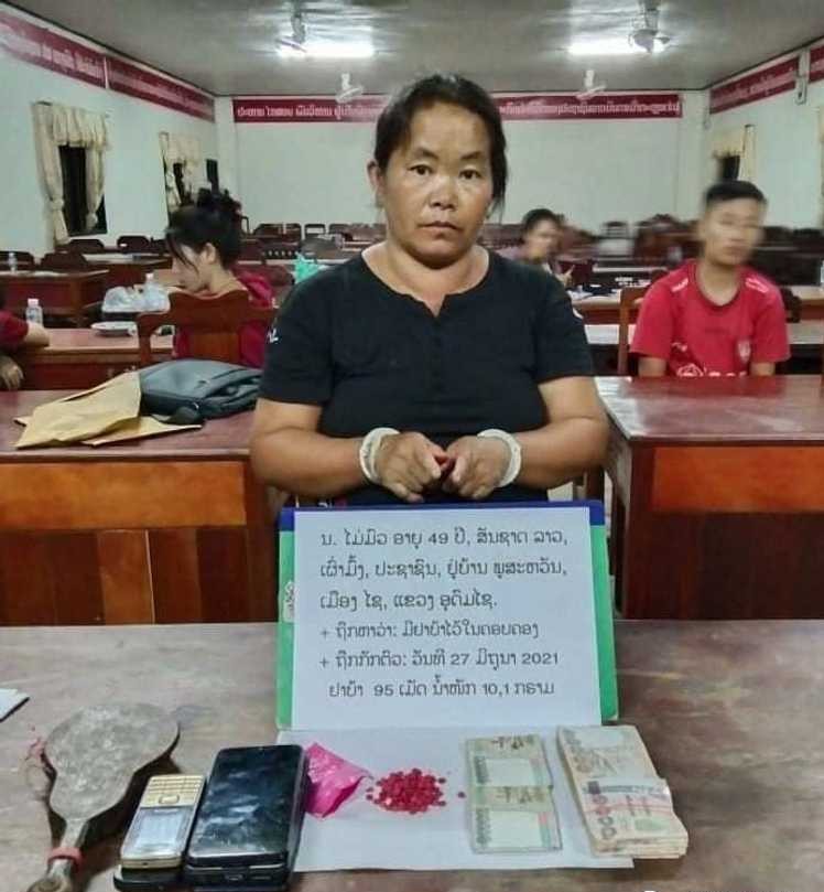 老挝最大毒品案,中国老挝缅甸破获毒品大案