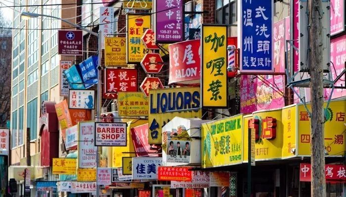 厉害了我的国可以分为哪几个主题,厉害了我的国不少于500个字