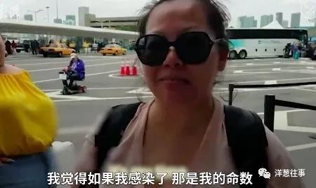 两人TQ导致整个城镇被封！