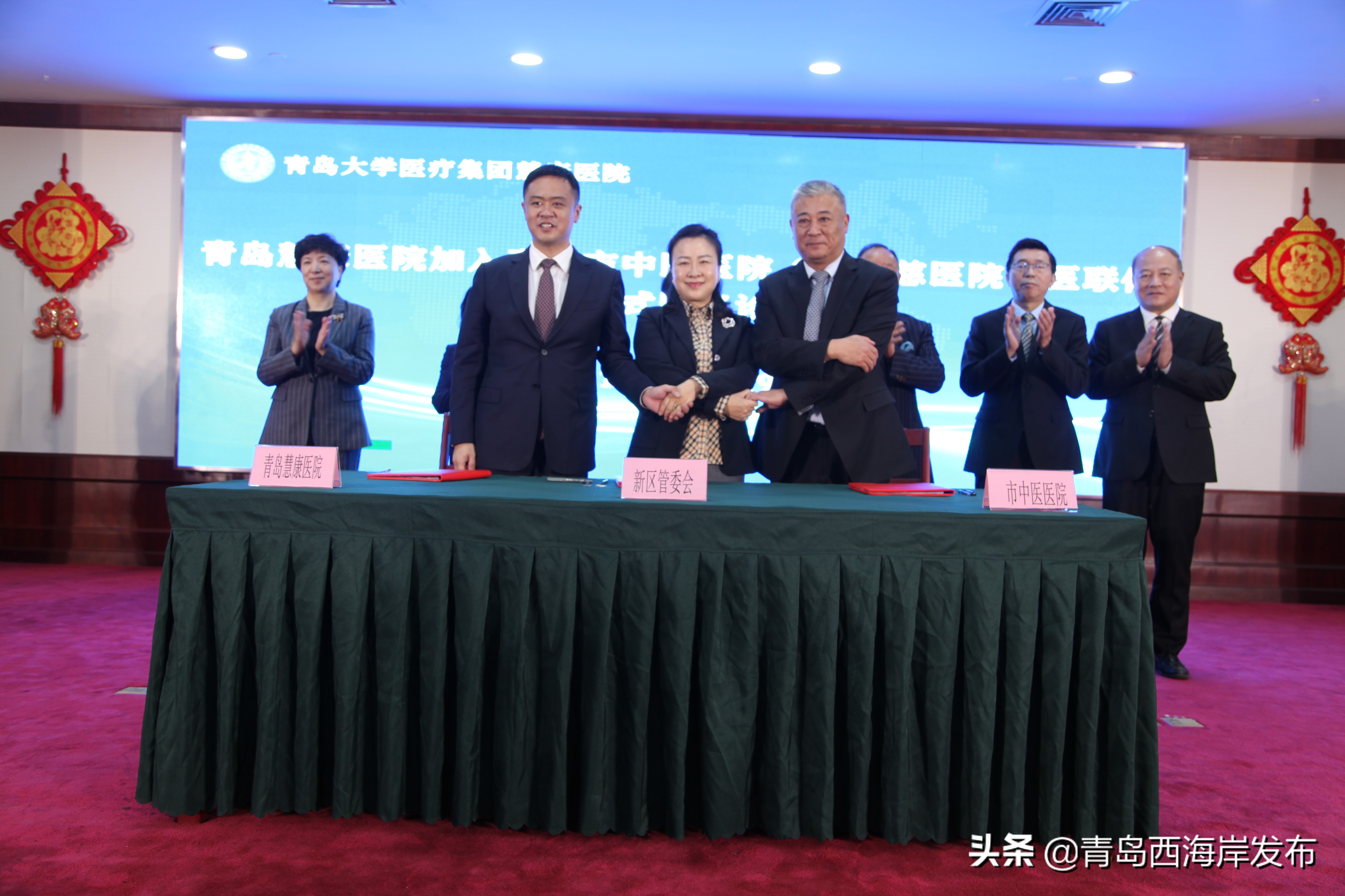 青岛慧康医院建设,青岛市中医院海慈医院