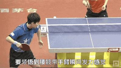 横拍勾手逆旋转发球教学视频,国手勾手发球