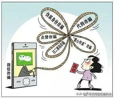 全民国家安全教育典型案例,公安全民国家安全教育日宣传活动