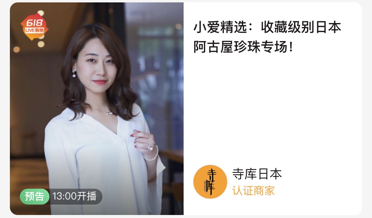 香港免税店有哪些值得买,韩国免税店和三亚免税店哪个靠谱