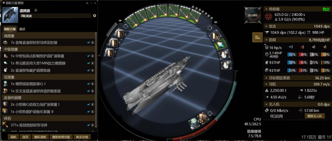 萌新如何快速满星深渊,萌新一般多久可以满星深渊