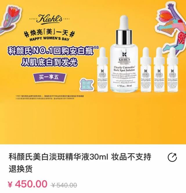 再不逛街买衣服,多久没逛街了自己都忘了