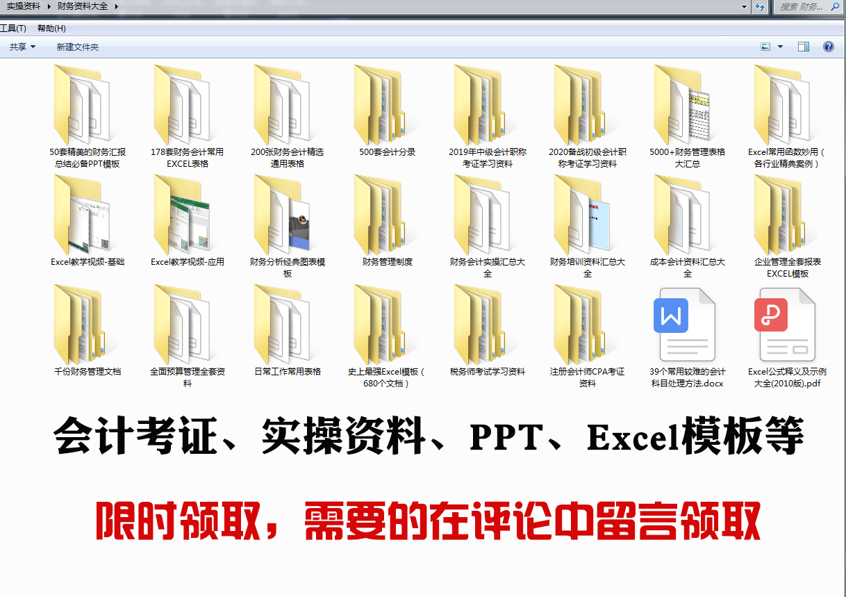 excel怎么制作一年的员工考勤表,excel员工考勤表自动化