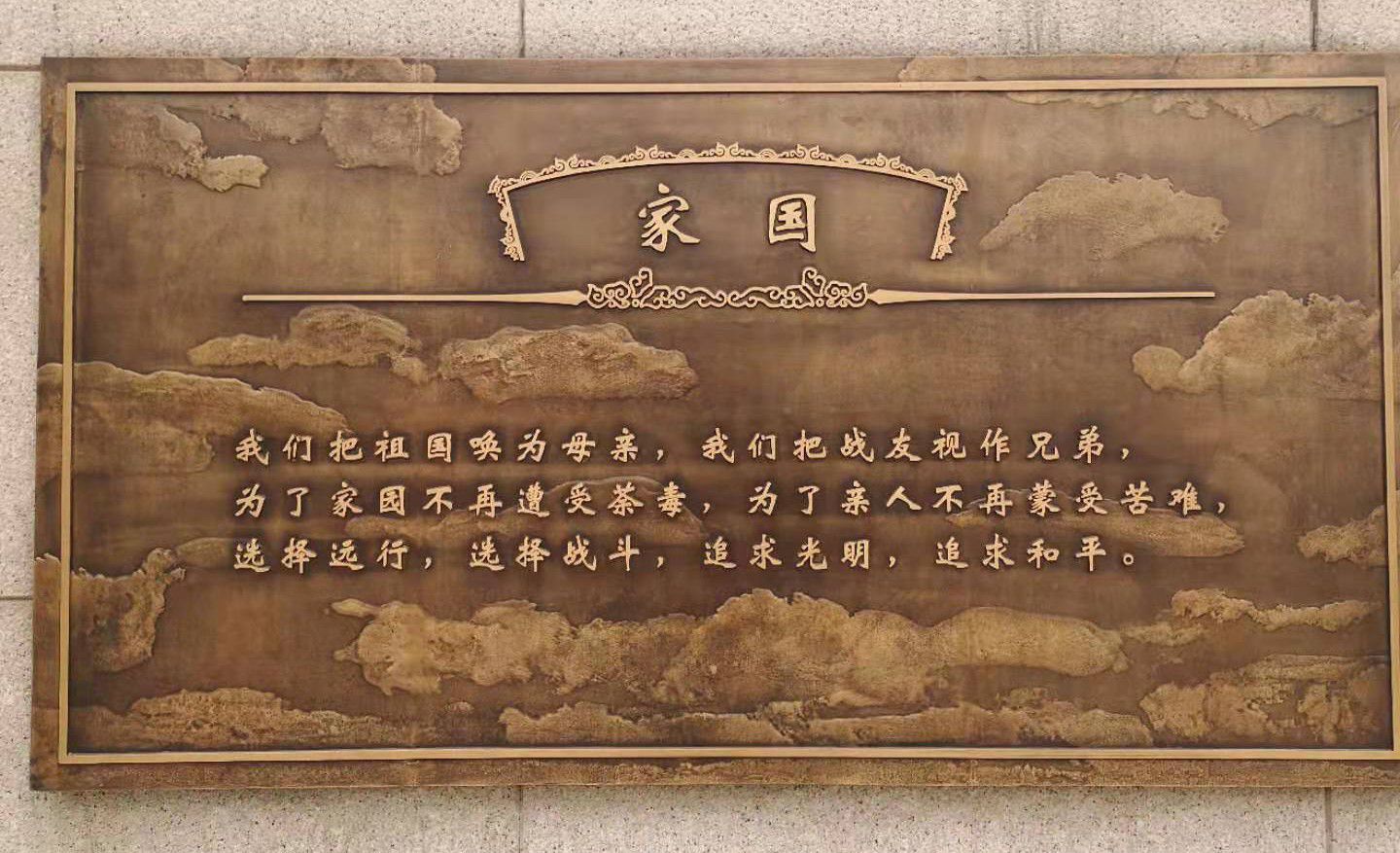 北京西山国家森林公园,北京西山国家森林公园预约