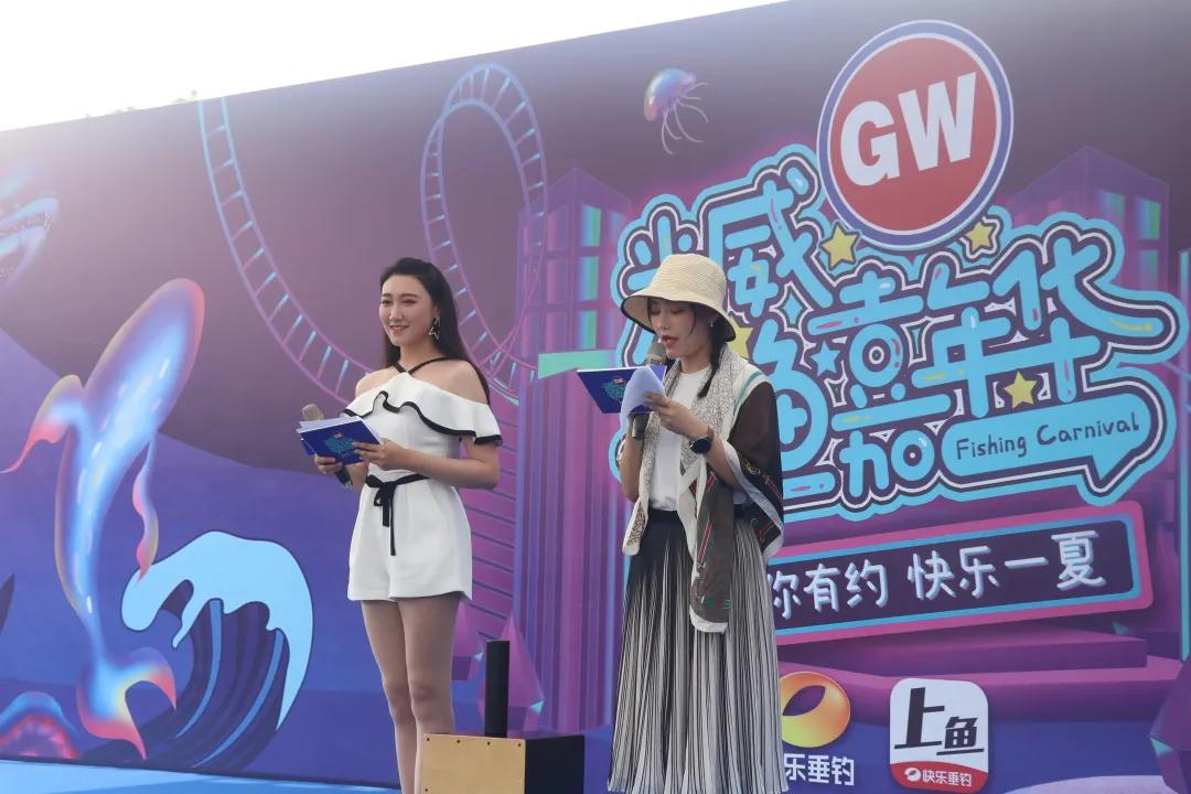 畅玩抚州嘉年华,畅玩海上嘉年华