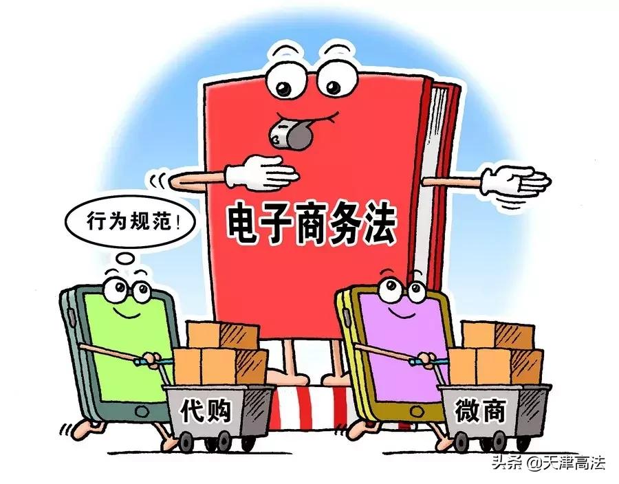 购物维权案例分享,购物维权的正确方法