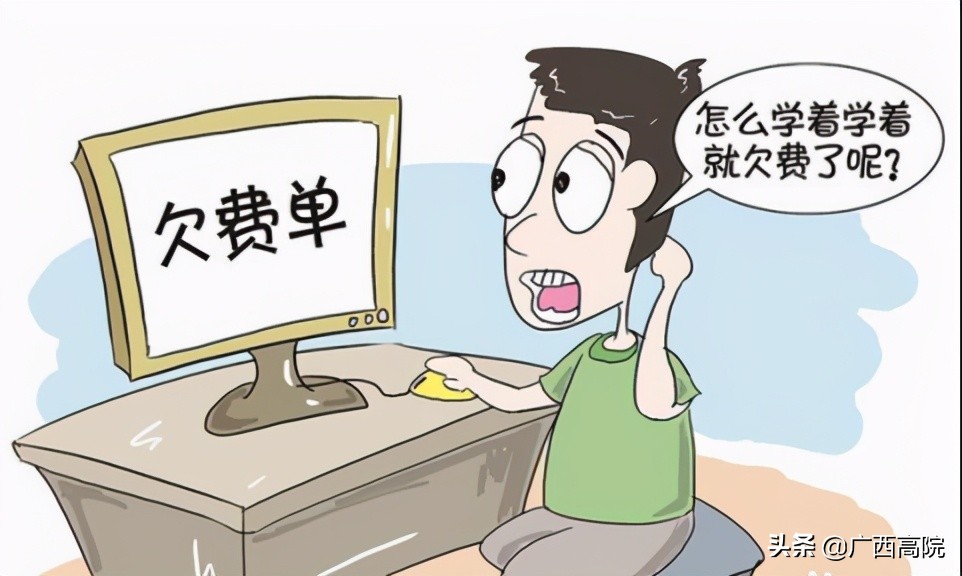 被运营商强制停机如何起诉,电话无故被停机可以起诉运营商吗