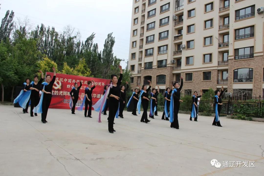 听大地飞歌反应,听大地的歌曲