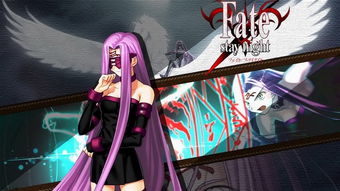 fate圣杯r姐集锦,fater姐vs吾王