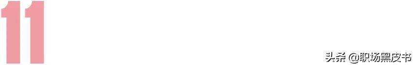 新款口红职场,30岁女人最好看口红