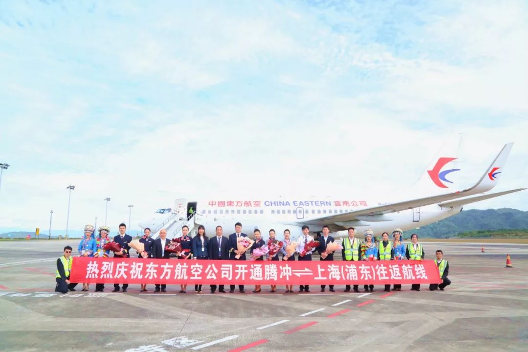 上海去腾冲有直飞的航班吗,北京直飞腾冲旅行攻略路线