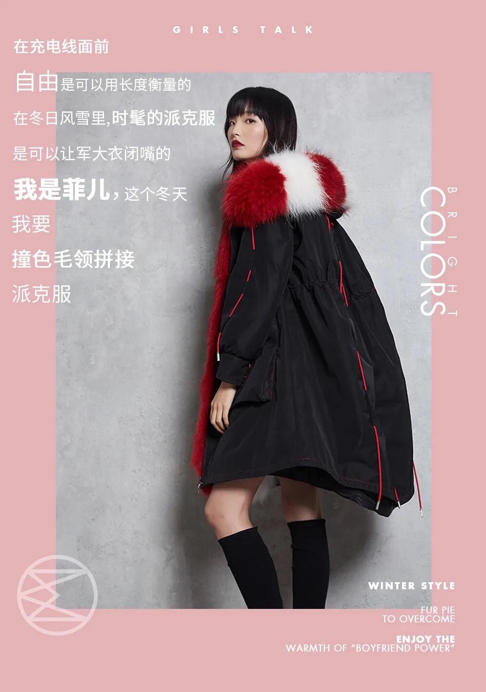 儿童运动鞋冬款加绒马克华菲,马克华菲保暖内衣冬