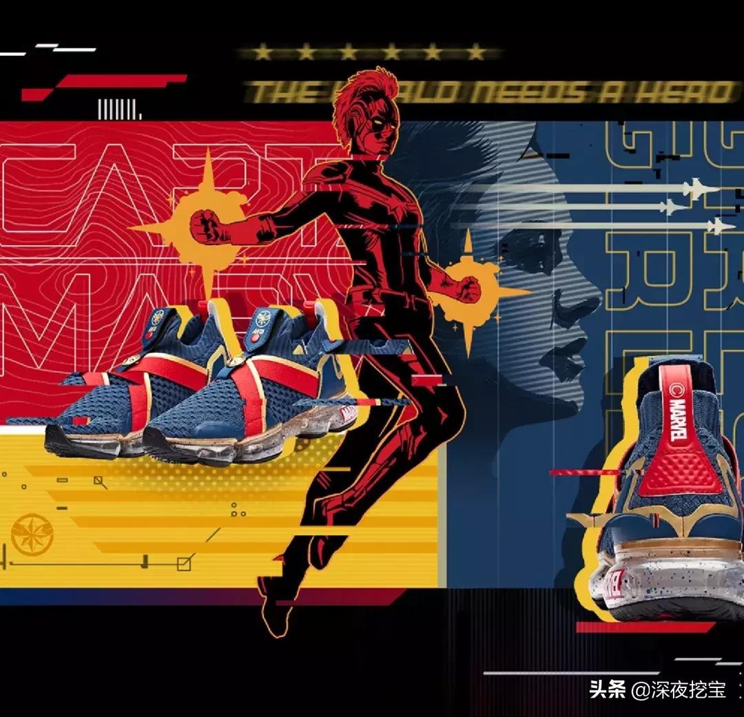 熬夜刷完复联4！我居然被种草了这些画风清奇的彩妆...