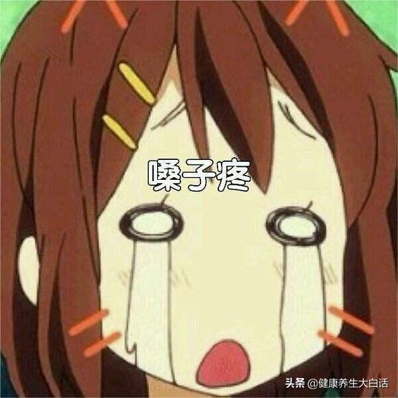 小病缠身怎么办,小病缠身怎么缓解