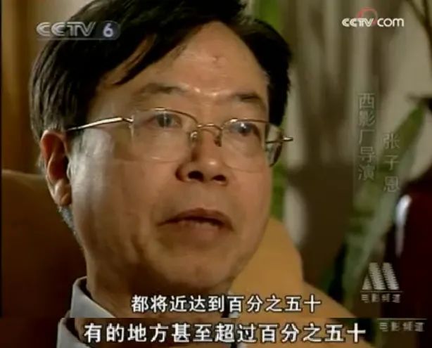 《宰相刘罗锅》25年,有人遭“封杀”,有人息影,有人已病逝12年