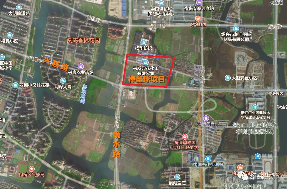 广州东圃房价,东浦未来五年房价