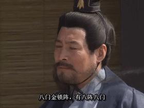 徐庶评价诸葛亮,徐庶评价孔明