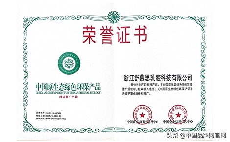 乳胶床垫999抢购,泰国乳胶床垫69元买一送一