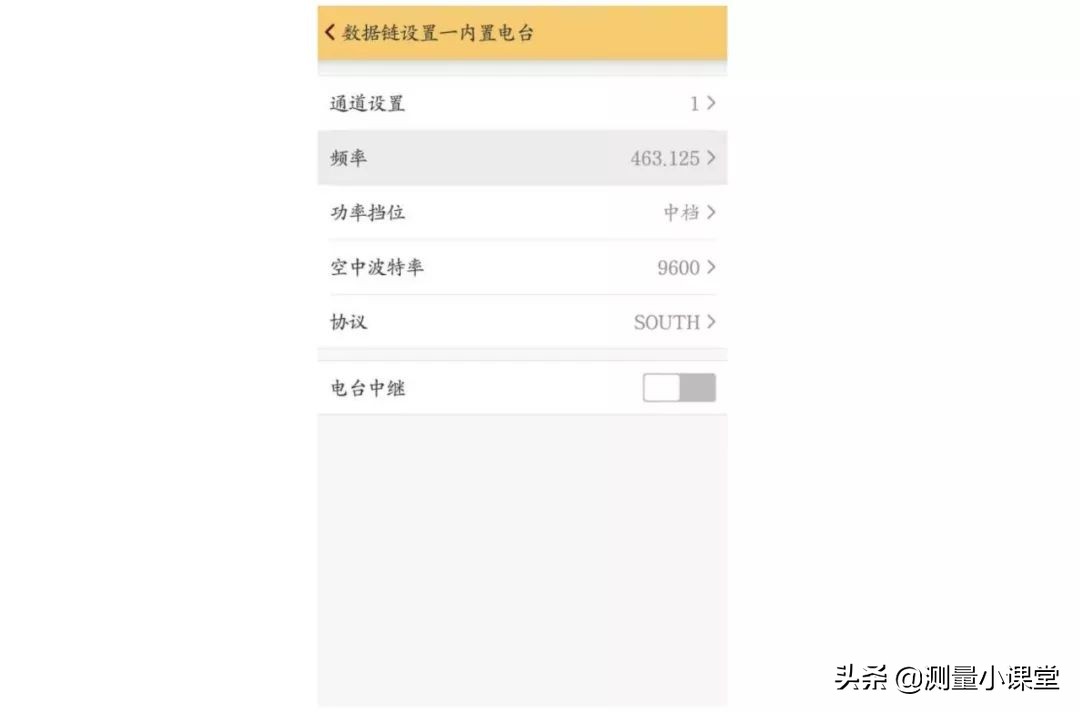 工程之星5.0教程如何建文件,工程之星5.0新建项目视频教程