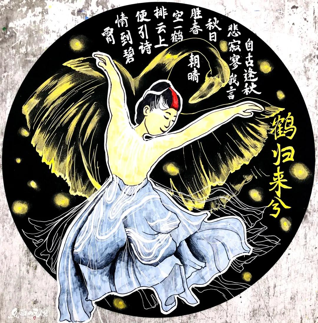 白描仙鹤舞动高清图片大全,舞动仙鹤萌新