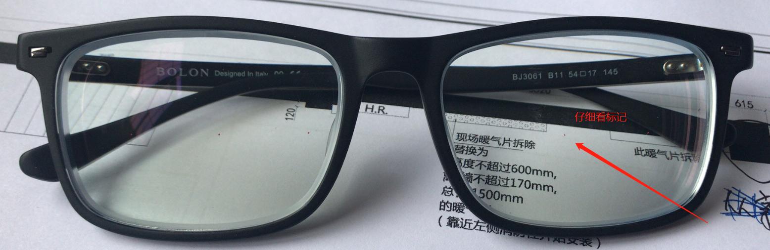 依视路如何,依视路真的好吗