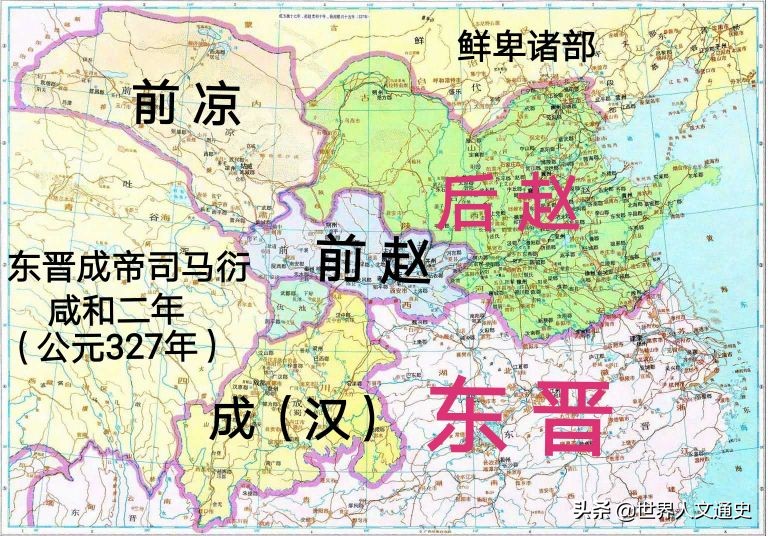 永嘉之乱西晋皇后羊献容,晋代传奇皇后羊献容