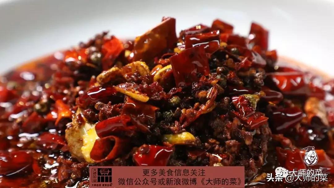 老字号麻辣鱼,老字号川香麻辣鱼