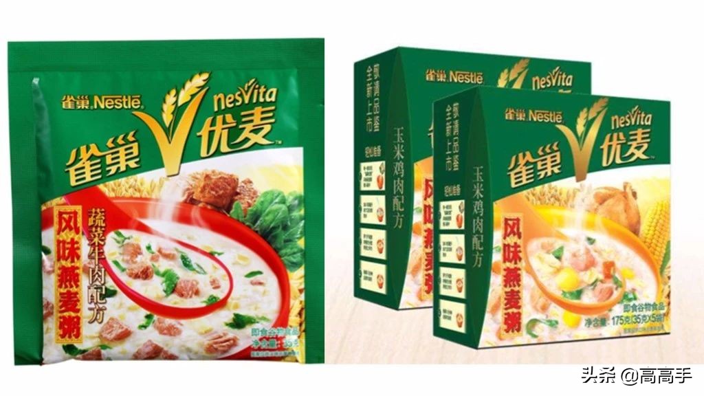 商业摄影刘杨,修图师刘杨