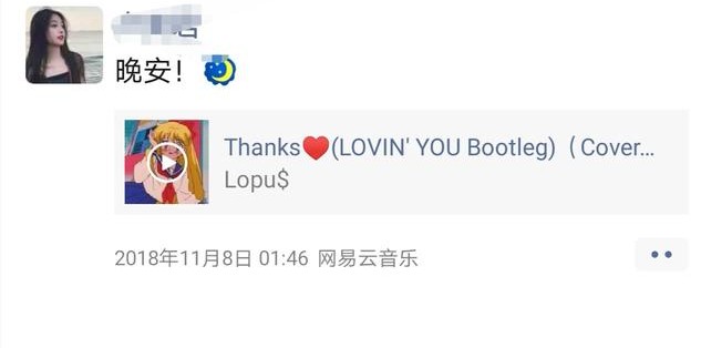 微信朋友圈还可以这样删除,微信朋友圈到底是什么样的