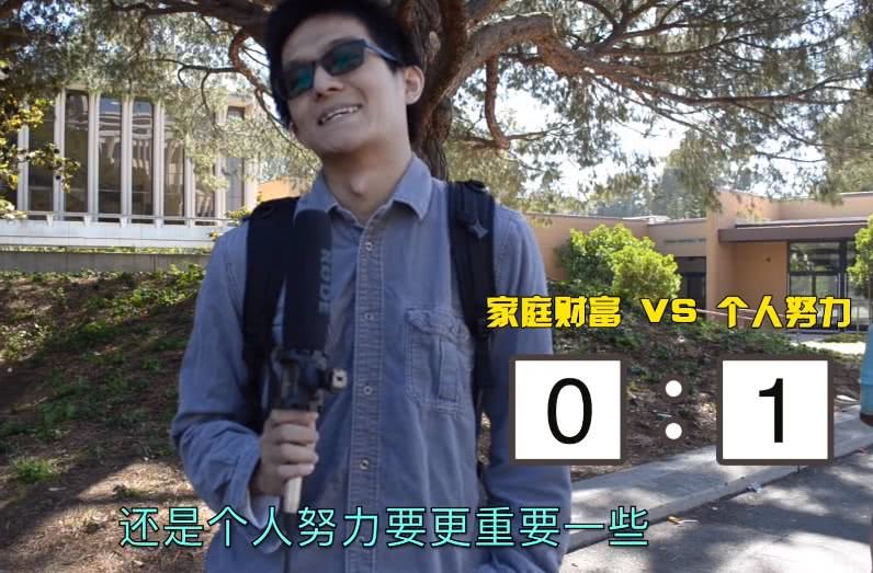 留学生不应该都是富二代吗,留学生都是富二代吗西班牙