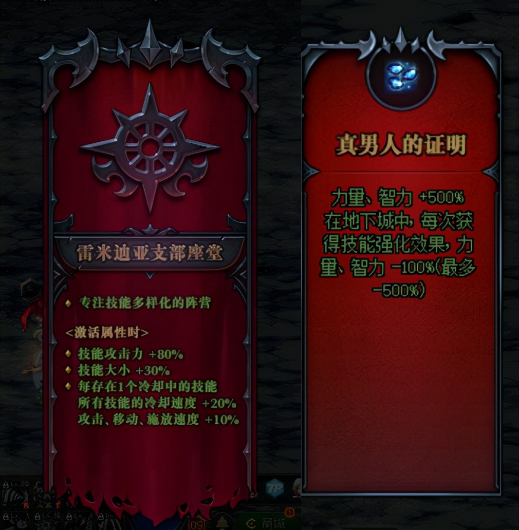 命运的抉择2.0通关后怎么没送光环,dnf国服命运的抉择2.0光环怎么获得