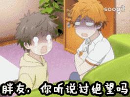 成都各大医院王牌科室,成都多家医院自制药