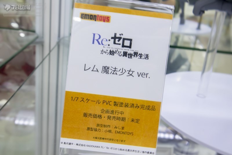 秋叶原最新手办,秋叶原精灵宝可梦手办