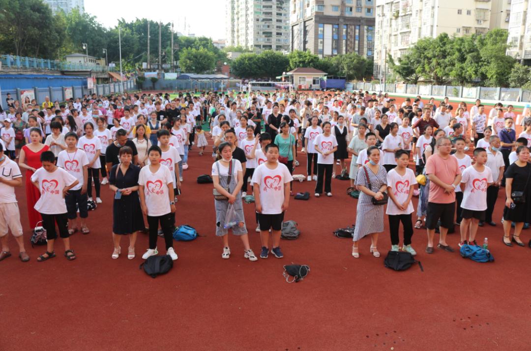 再见！燕小青春在此起航——燕山小学举行2020届毕业生典礼