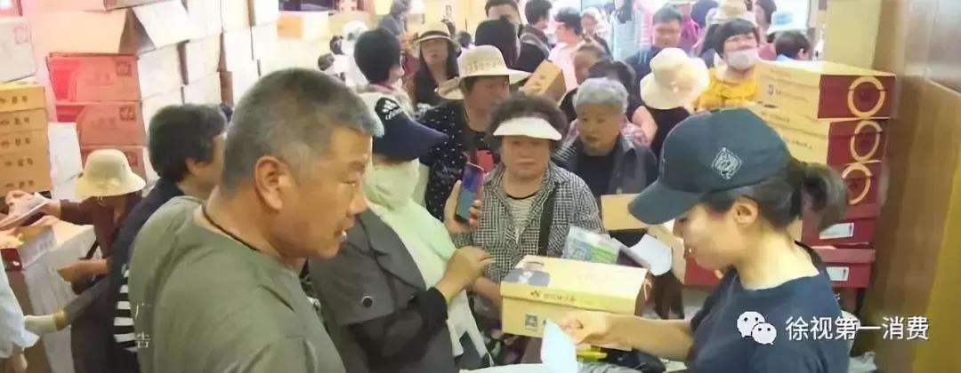 舒悦女士老人鞋官方旗舰店直播,双星八超老人鞋特卖